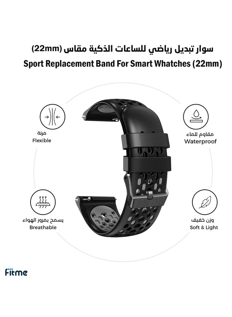فيت مي سوار تبديل سيلكون رياضي للساعات الذكية بمقاس (22 مم) - Image 1