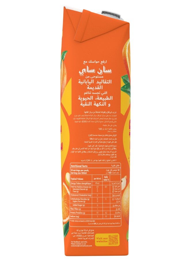 SunSei Orange Juice. No Added Sugar. No Preservatives. 1 Litre . - Image 5