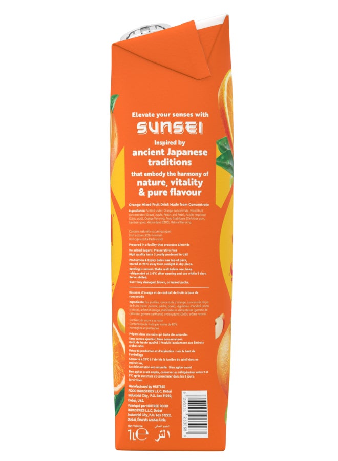 SunSei Orange Juice. No Added Sugar. No Preservatives. 1 Litre . - Image 4