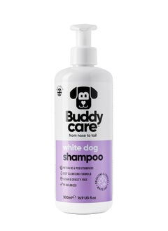 Buddy Dog Shampoo by Buddycare Brightening and Whitening Shampoo for Dogs Deep Cleansing Fresh Scented With Aloe Vera and Pro Vitamin B5 500ml  - Image 1