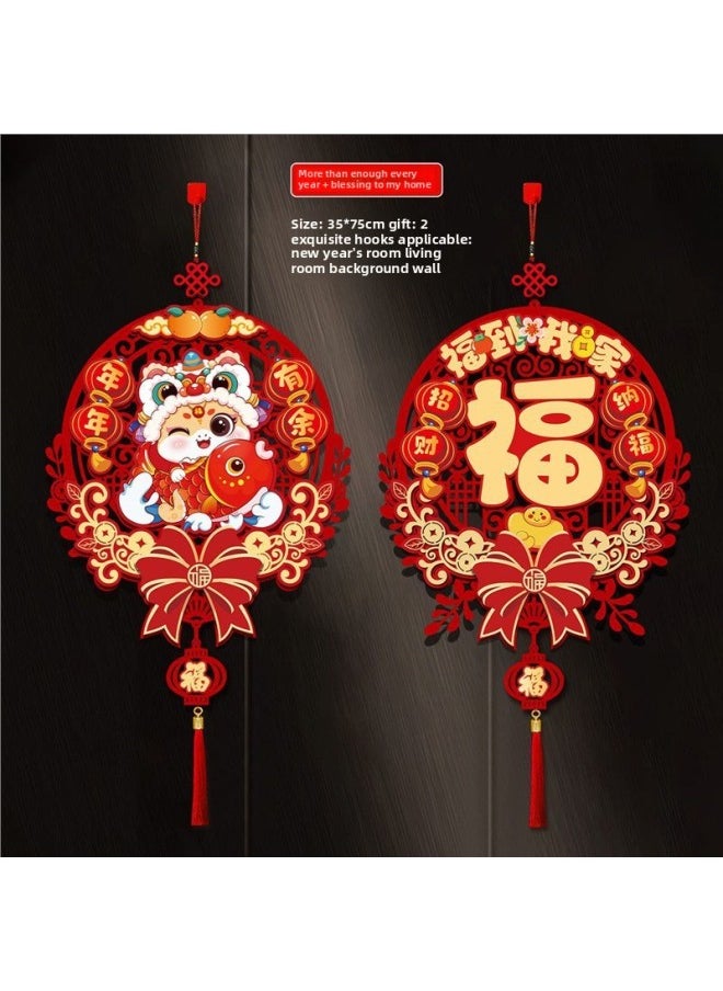 2025 Year Of The Snake Year Three-dimensional Fortune Pendant Spring Festival Hanging Living Room Background Wall Year Decoration Arrangement Supplies-Color:The Gift Hook For The Year Ornaments Is Only Available Every Year + 2 Packs For Blessings To My Family  - Image 1