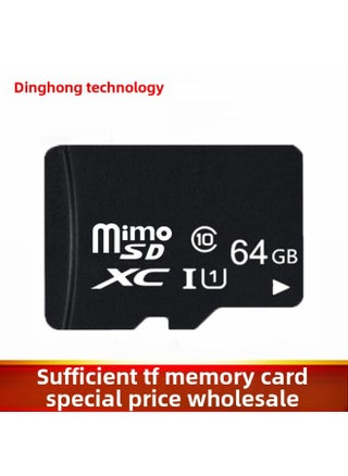 TF Card 64GB High-speed C10 Mobile Phone Memory Card Memory Card Flash Memory Card In Large Quantities-Capacity:16G-U3-C10 High Quality Edition - pzsku/ZB41D98E75E19D7E9A11AZ/45/_/1741853692/3fd94149-ab9d-4f8b-baa3-0219f1b30321