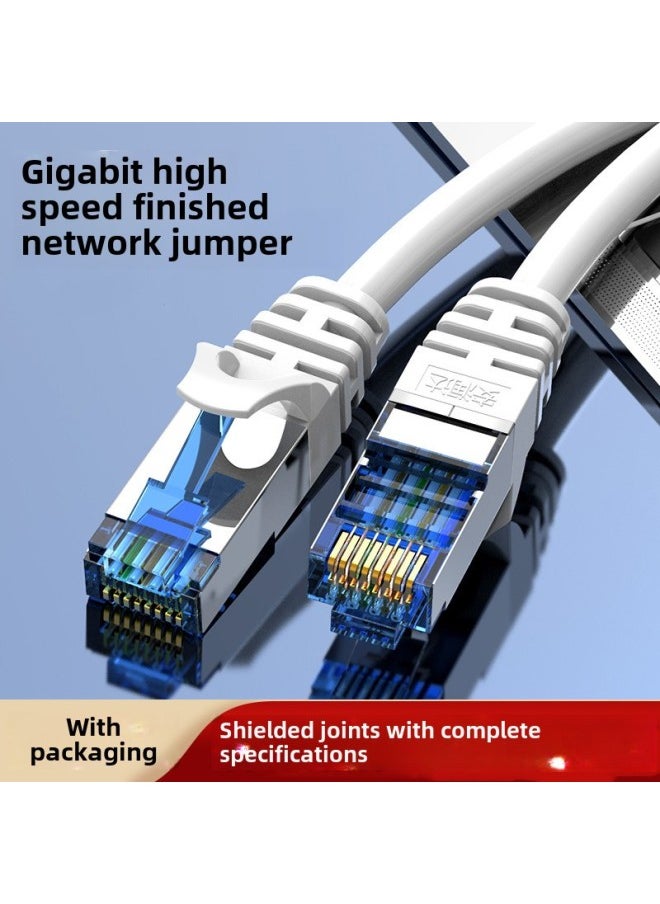 Generic Gigabit Six Types Of Network Cable Finished Jumper Computer Twisted Pair Network Cable Router Switch Connection Line Manufacturers Wholesale-Color:Gray  Category 5e-Line Length:20 Meters  - Image 2