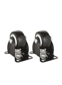 BMB tools Black PVC White Rim Caster 2 Piece 2 Inch - Rigid - Plate| Industrial & Scientific|Material Handling Products|Rubber Caster| Wheel  - Image 1