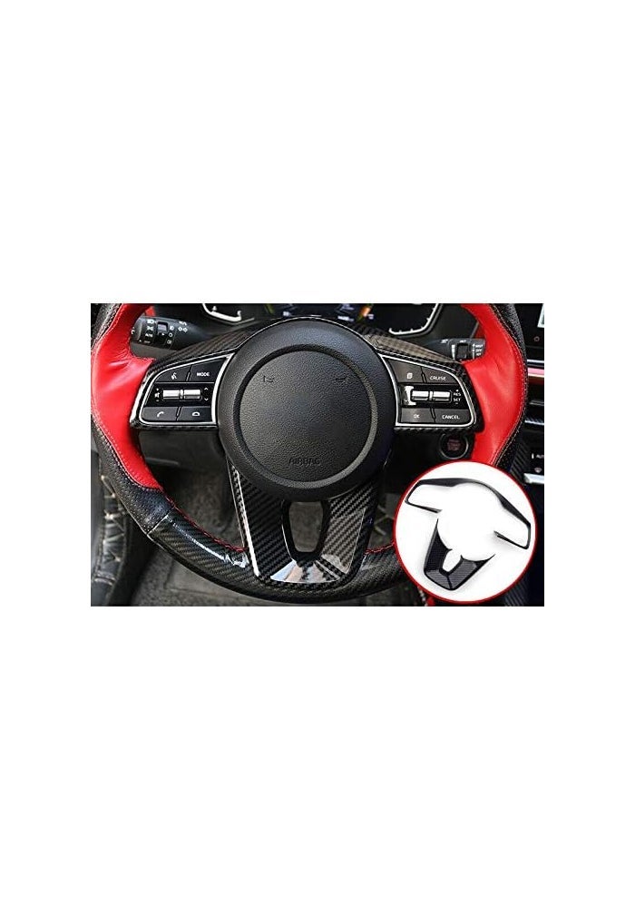 Wivplex Carbon Fiber Steering Wheel Cover for Kia Forte K3 - Image 5