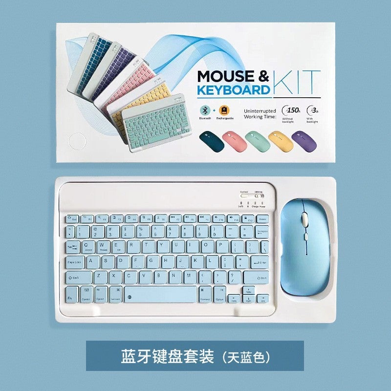 Elegant Bluetooth Keyboard Mouse Set for Stylish Students10-inch Bluetooth keyboard/single-mode mouse (battery type) + box set: sky blue 10-inch Bluetooth keyboard/single-mode mouse (battery type) + box set: sky blue