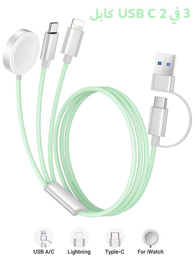 Gecomo 3-in-2 Silicone Multi Charging Data Cables, Travel Fast Charging Cables with USB C/Lightning Ports, Compatible with Apple Watch iPhone and other devices (Green)  - Image 1