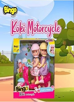 Bingo Bingo Koki Dolls with Motorcycle, 5 Pieces - Multi Color 