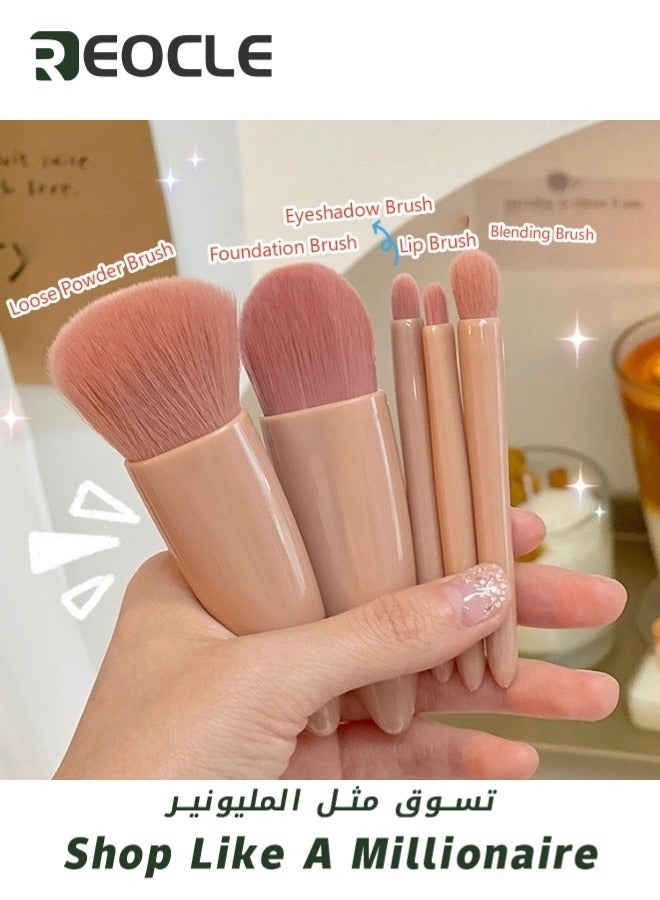 ريوكل مجموعة فرش مكياج للسفر مكونة من 5 قطع، مجموعة فرش مكياج صغيرة سهلة الحمل، مجموعة فرش مكياج كاملة الوظائف مع مرآة - Image 4