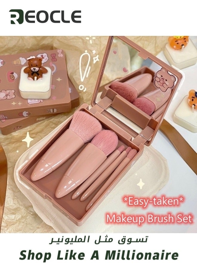 ريوكل مجموعة فرش مكياج للسفر مكونة من 5 قطع، مجموعة فرش مكياج صغيرة سهلة الحمل، مجموعة فرش مكياج كاملة الوظائف مع مرآة - Image 5
