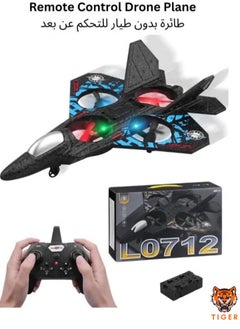 L0712 2.4GHz Remote-Controlled Quadcopter Aeroplane with LED Lights, USB Rechargeable – RTF for All Ages - pzsku/ZB41F505EB888A468D26CZ/45/_/1734162262/beeea35f-326c-410d-b054-6a4878700786