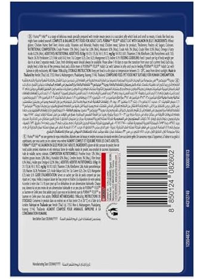 Felix As Good As It Looks Adult Cat With Salmon In Jelly 85G Pack Of 24 - Image 3