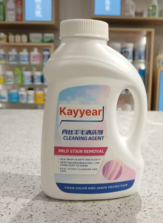 Kayyear Special for Fine Fabric Washing Stain Removal For Silk and Winter Wear Chiffon  - Image 1