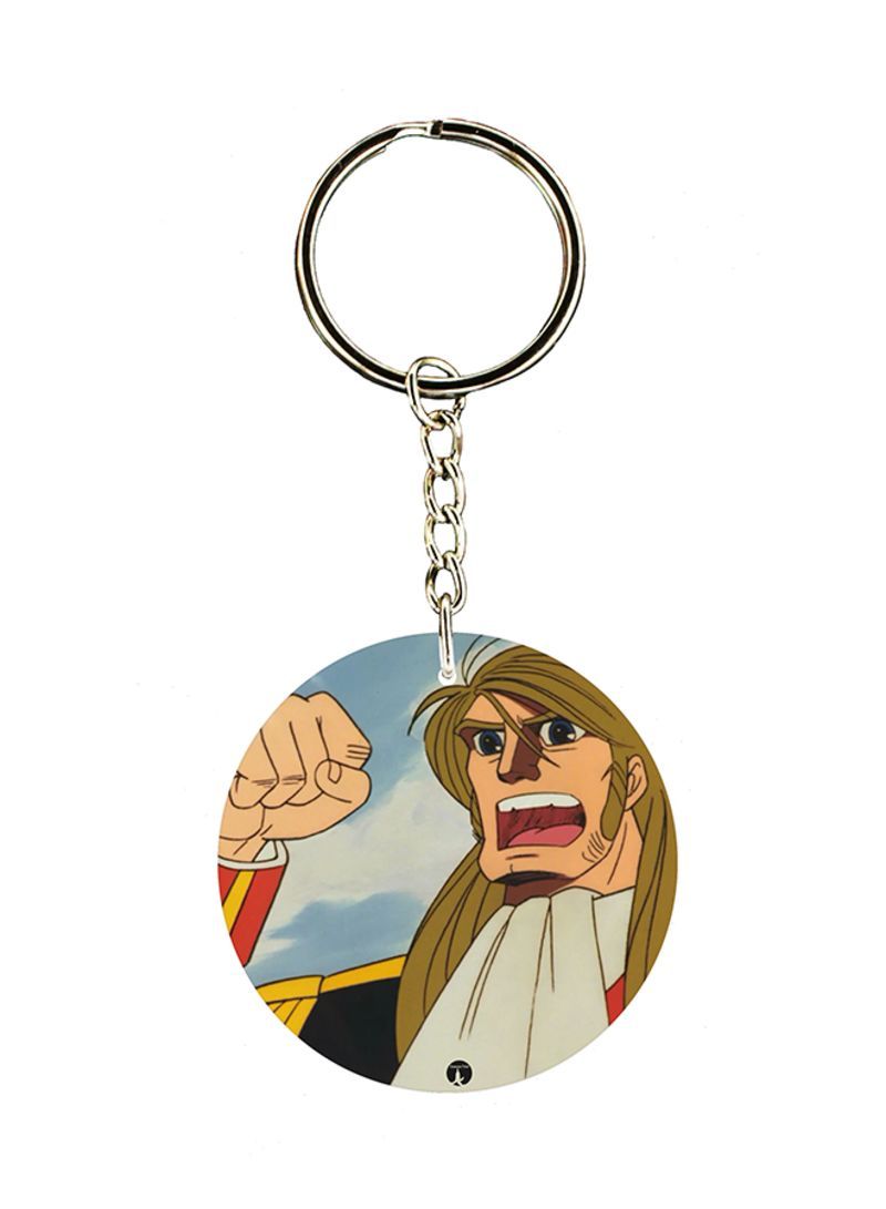 RKN Anime Jazerat alknz Key Chain