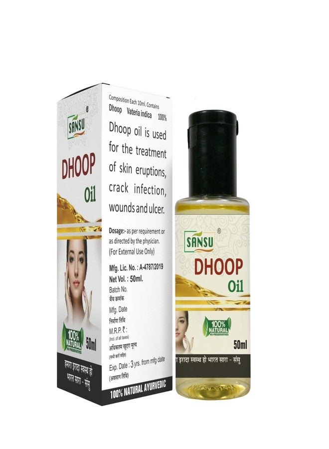 Sansu Dhoop ka tel 50ml with Kela Oll Banana oil 50ml (Pack of 2) - Image 5