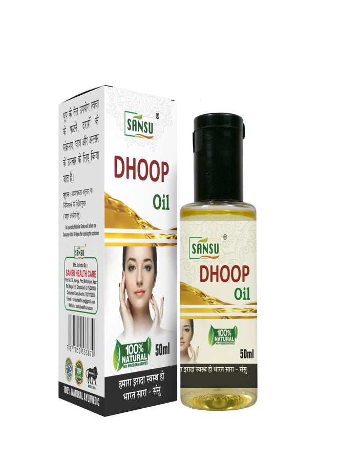 Sansu Dhoop ka tel 50ml with Kela Oll Banana oil 50ml (Pack of 2) - Image 2