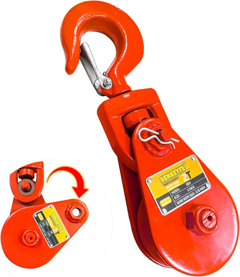 SENKEYFE 2 Ton Block with Hook, 3" Sheave for 3/8" Inch Wire Rope - Image 1