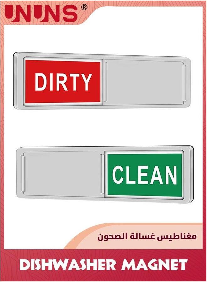 يو إن يو إن أس Dishwasher Magnet,2PCS Clean Dirty Magnet For Dishwasher,Upgrade Super Strong Magnet,Easy To Read Non-Scratch Magnetic Silver Indicator Sign With Clear,Bold,Colored Text - Image 1