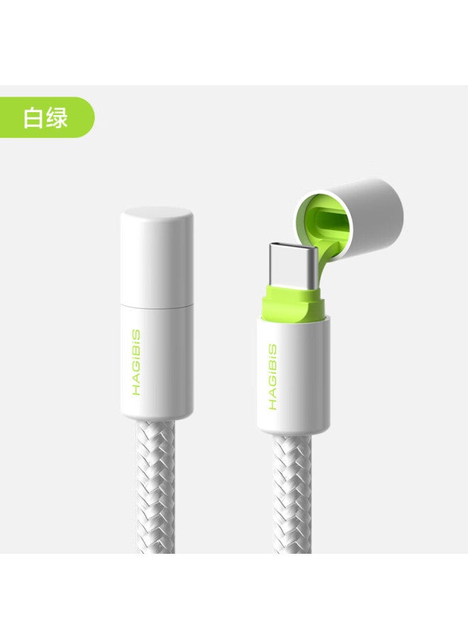 Hagibis Type-c Data Cable 240w Charging Line Pd3.1 Dual-head Dustproof Fast Charge C To C For Laptops, Pura70, Mate70, Phones, And Tablets - Image 1