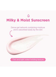 Tocobo Vita Tone Up Sun Cream 50ml, SPF50+ PA++++, Reliable UV Protection, Cruelty Free, Hypoallergenic  - Image 3