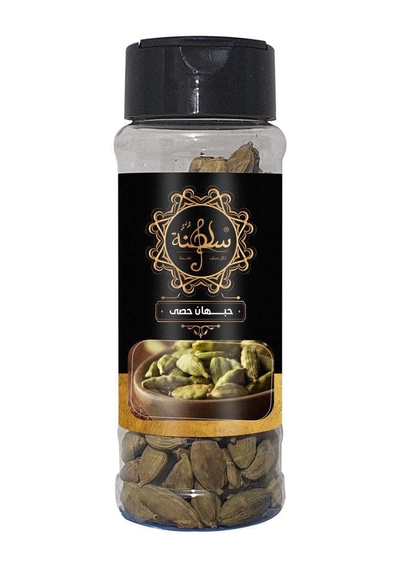 Saltana Cardamom Jumbo Seeds 45g 