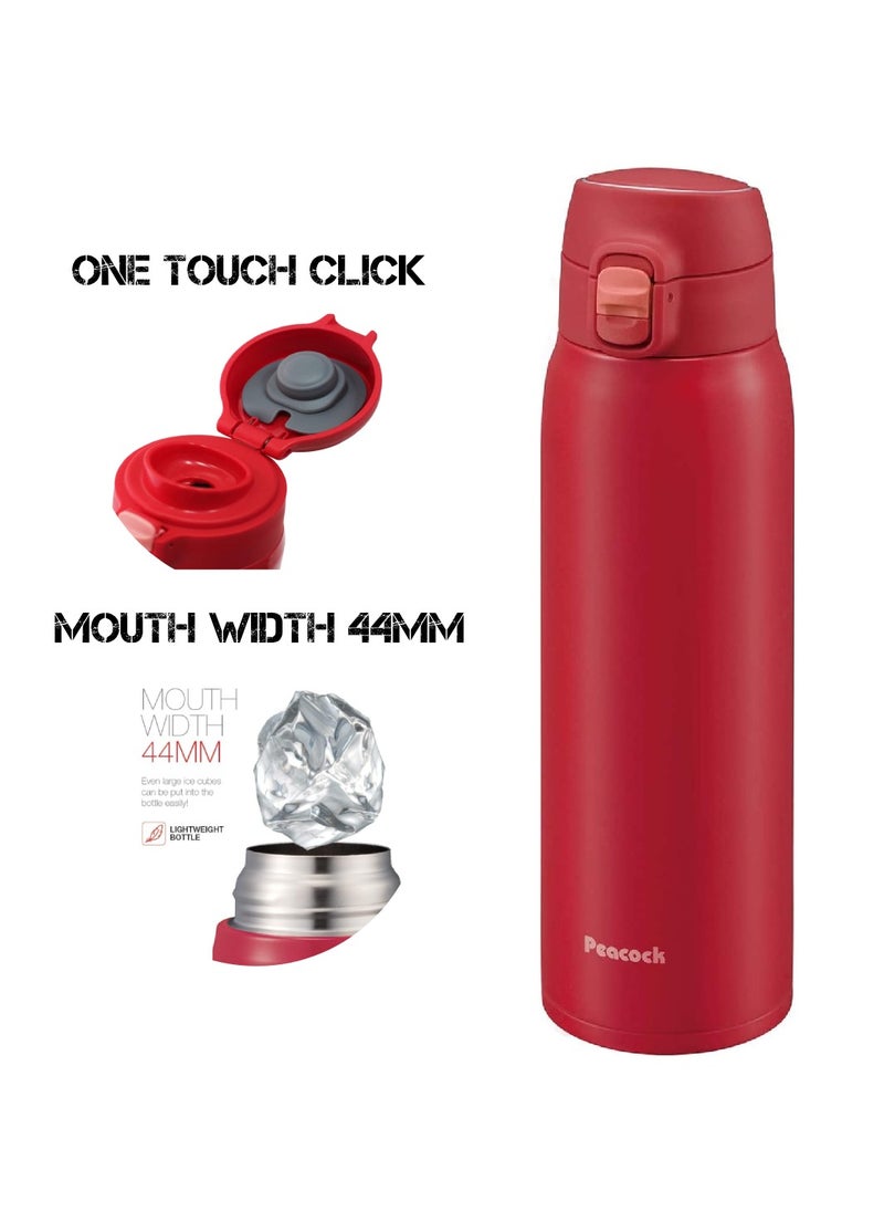Peacock - SUS-316 Stainless Steel Water Bottle Double Wall Vacuum Insulated Water Bottle BPA Free Gym Bottle One Touch Press Leak Proof Water Bottle Multipurpose Use Keep Drinks Hot And Cold Red 700ML AKM70 - Image 1