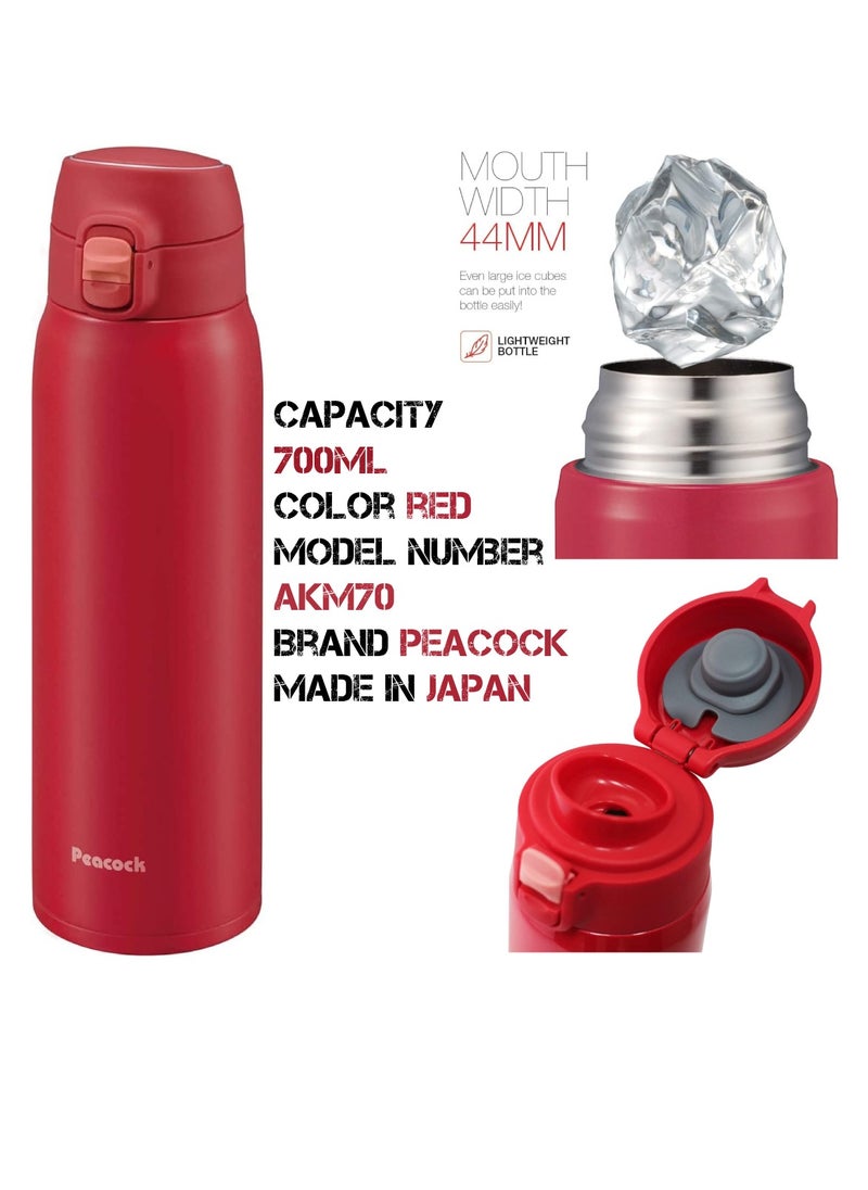 Peacock - SUS-316 Stainless Steel Water Bottle Double Wall Vacuum Insulated Water Bottle BPA Free Gym Bottle One Touch Press Leak Proof Water Bottle Multipurpose Use Keep Drinks Hot And Cold Red 700ML AKM70 - Image 1