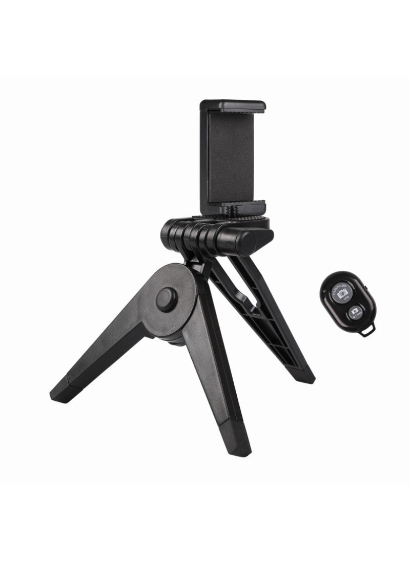 Generic Foldable Mini Tripod Stand for Live Streaming[Remote Control 1] plate tripod + double hole clip + remote control [Remote Control 1] plate tripod + double hole clip + remote control 