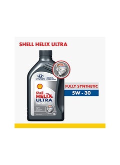 شل هيليكس الترا آه 5 وات 30 SL A5/B5 1 لتر × 12 كرتونة  - Image 2