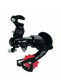 SHIMANO TOURNEY RD-TZ50 