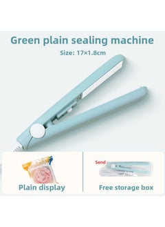 Snowflake Crisp Nougat Mold Plate Handmade Diy Suit Non-stick Cooling Shaping Square Plate Full Set Baking-Specifications:Green Plain Sealing Machine-Color:See Figure