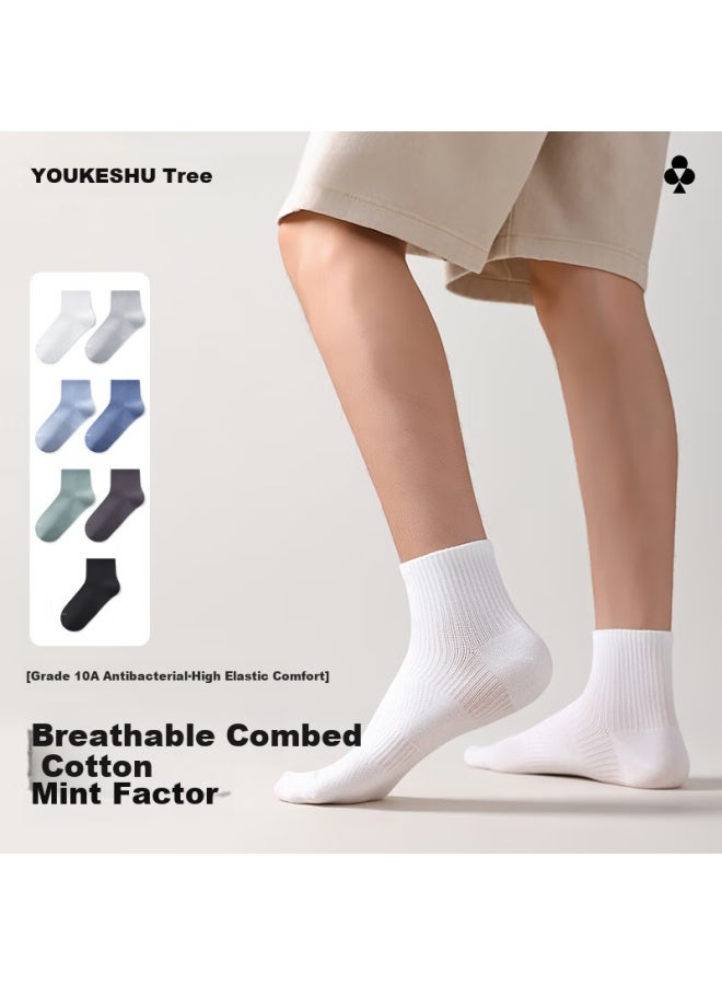 Youkeshu Men's Socks, Autumn And Winter Pure Cotton Short Socks, Mint Fragrance, 10a Antibacterial, Odor-resistant, Sweat-absorbing, Breathable, Anti-pilling Socks - Image 1