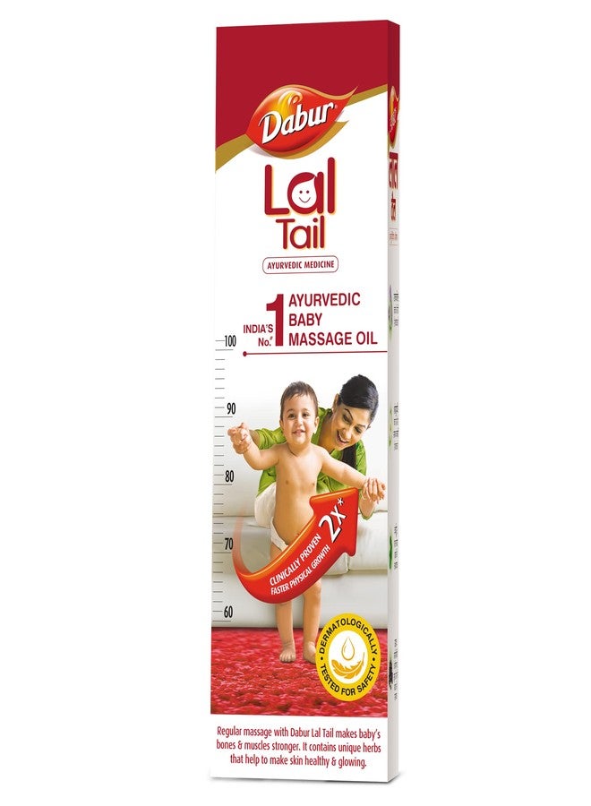 Dabur دابور لال تيل - 200 مل - Image 1