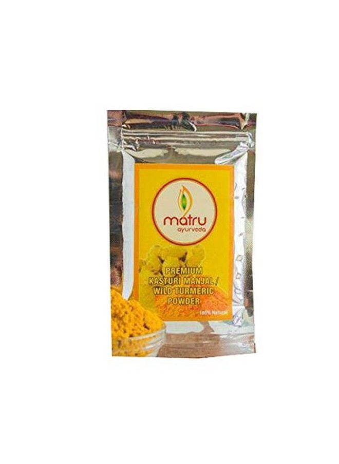 MATRU AYURVEDA Kasturi Haldi Wildturmeric Powder For Face Beauty For Skin 100G  - Image 1