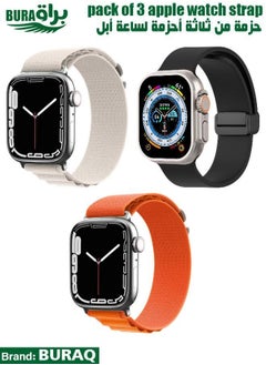 Apple Watch Band Strap For Apple Watch Ultra 2/Ultra 49mm, Series 10 46mm, 9/8/7 45mm, SE2/SE/6/5/4 44mm, 3/2/1 42mm
