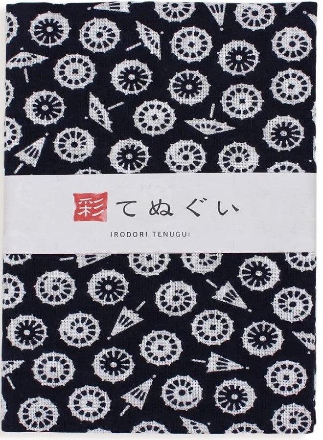 KOMESICHI irodori Japanese Traditional Towel Tenugui Japanese Umbrella 12.99 x 34.64 in with Tenugui Iroha (English Manual) - Image 1
