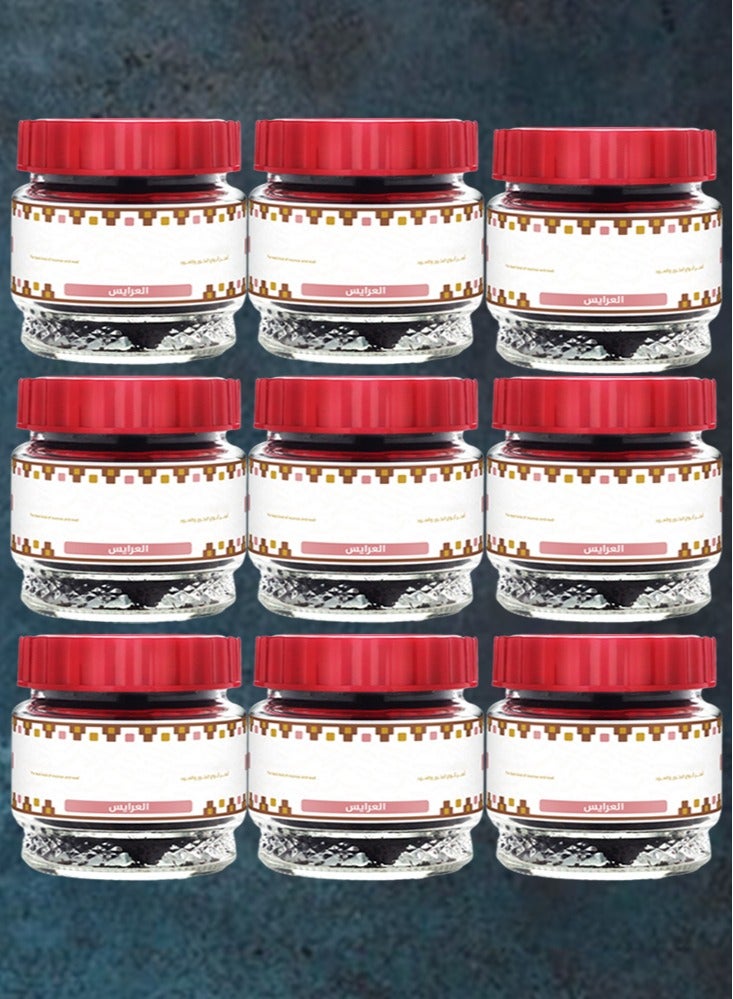 9 Pieces Special Al Arayes Maamoul 220 Grams - Image 1