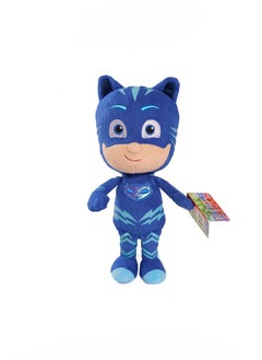 Beauenty Catboy Beans Plush Toy 9 Inch  - Image 2