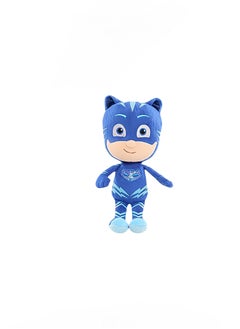 Beauenty Catboy Beans Plush Toy 9 Inch  - Image 1