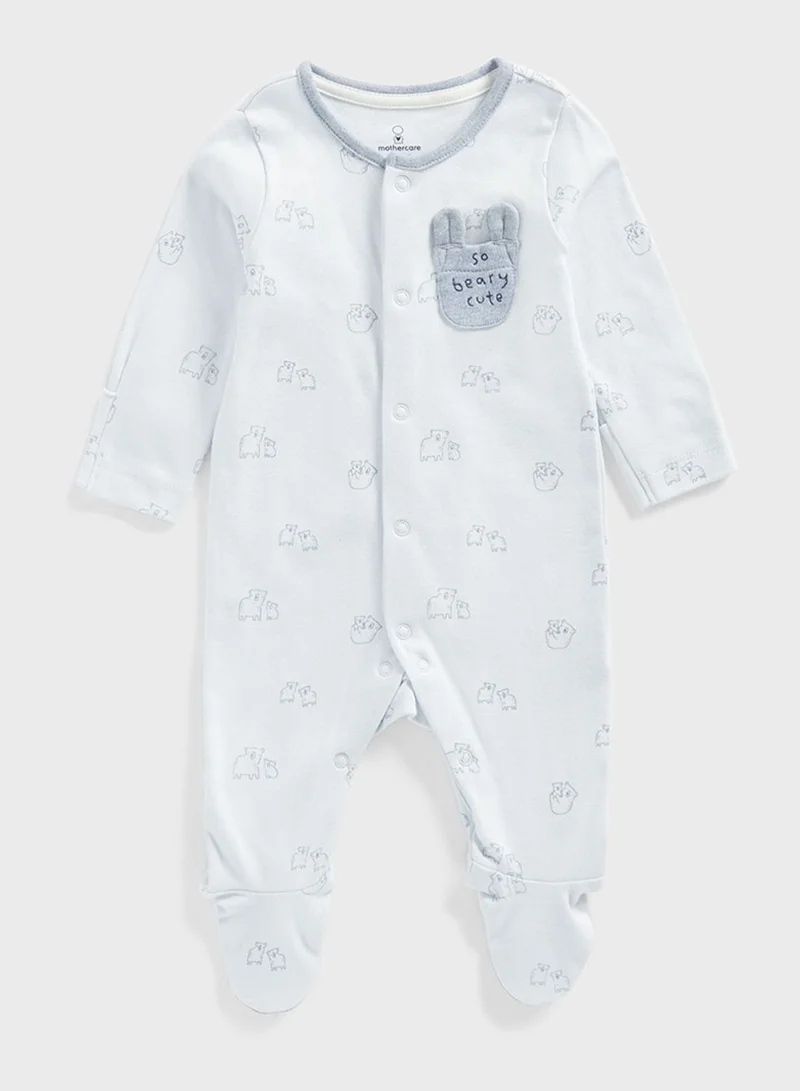 mothercare Infant Assorted Gift Set