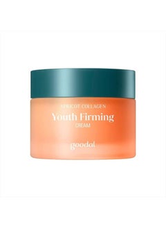 Goodal Apricot Vegan Collagen Cream for All Skin Types, Clean, Anti-Aging, Nourishing, Firming, Plumping Cream with Plant-Based Amino Acids and Antioxidants  - Image 1