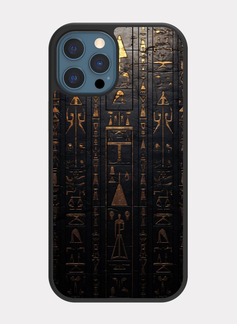 بكسلات كفر ايفون 12 برو ماكس نمط فرعوني رمادي - Image 1