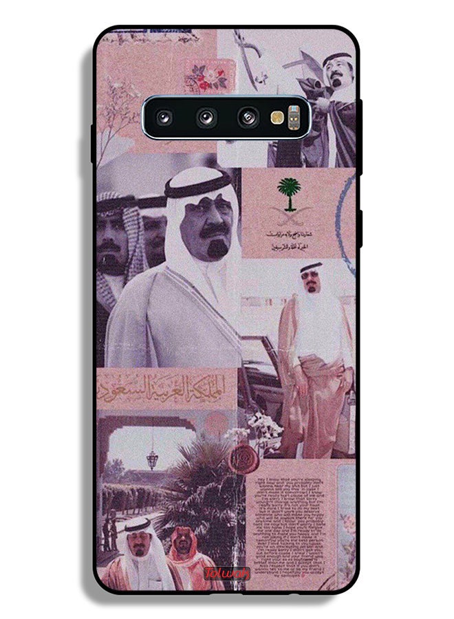 Tolwak Samsung Galaxy S10 Plus Protective Case Cover King Abdullah Vintage Poster - Image 2