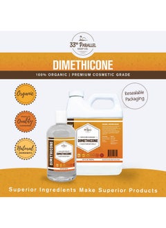 33RD PARALLEL SOAP CO. 33rd Parallel | DIMETHICONE Oil (16 oz) 100% Pure, Cosmetic Grade | Widely Used in Moisturizers, Lotions, Primers, Foundations, Hair Products, Sunscreen, Wound Care | 16 Ounces  - Image 2