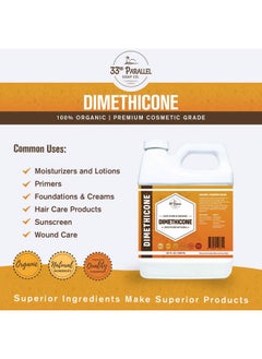 33RD PARALLEL SOAP CO. 33rd Parallel | DIMETHICONE Oil (16 oz) 100% Pure, Cosmetic Grade | Widely Used in Moisturizers, Lotions, Primers, Foundations, Hair Products, Sunscreen, Wound Care | 16 Ounces  - Image 3