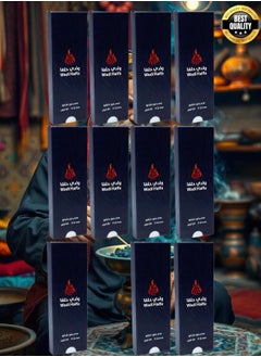Wadi halfa 11 Pieces Wadi Halfa Charcoal Incense Micro 660 Tablets  - Image 1