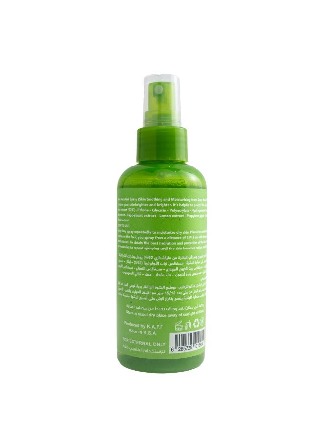 Dazy Natural Aloe Vera Gel Spray 150ml for Hydrating & Soothing Skin - Image 2