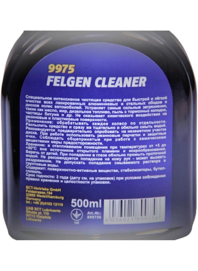 HTE Mannol Germany 2 Pack 9975 - Car Rims Cleaner Spray - 500 Ml  - Image 3