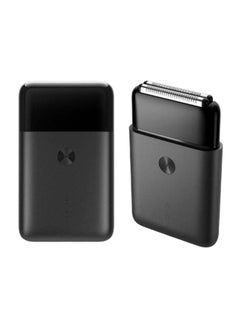 Xiaomi Portable Dual Blade Electric Shaver with Universal TypeC Charging Port  - Image 1