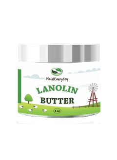 Saaqin Lanolin Anhydrous  Ultra Refined Butter  Use for Lotion Cream Lip Balm Oil Stick or Body Butter 4oz  Natural Nipple cream  lip balm By HalalEveryday 